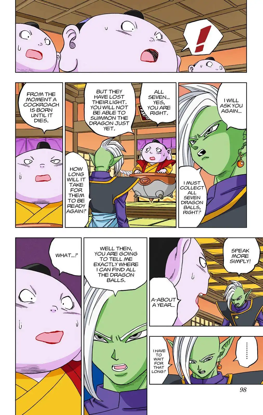 Dragon Ball Z - Rebirth of F Chapter 18 12